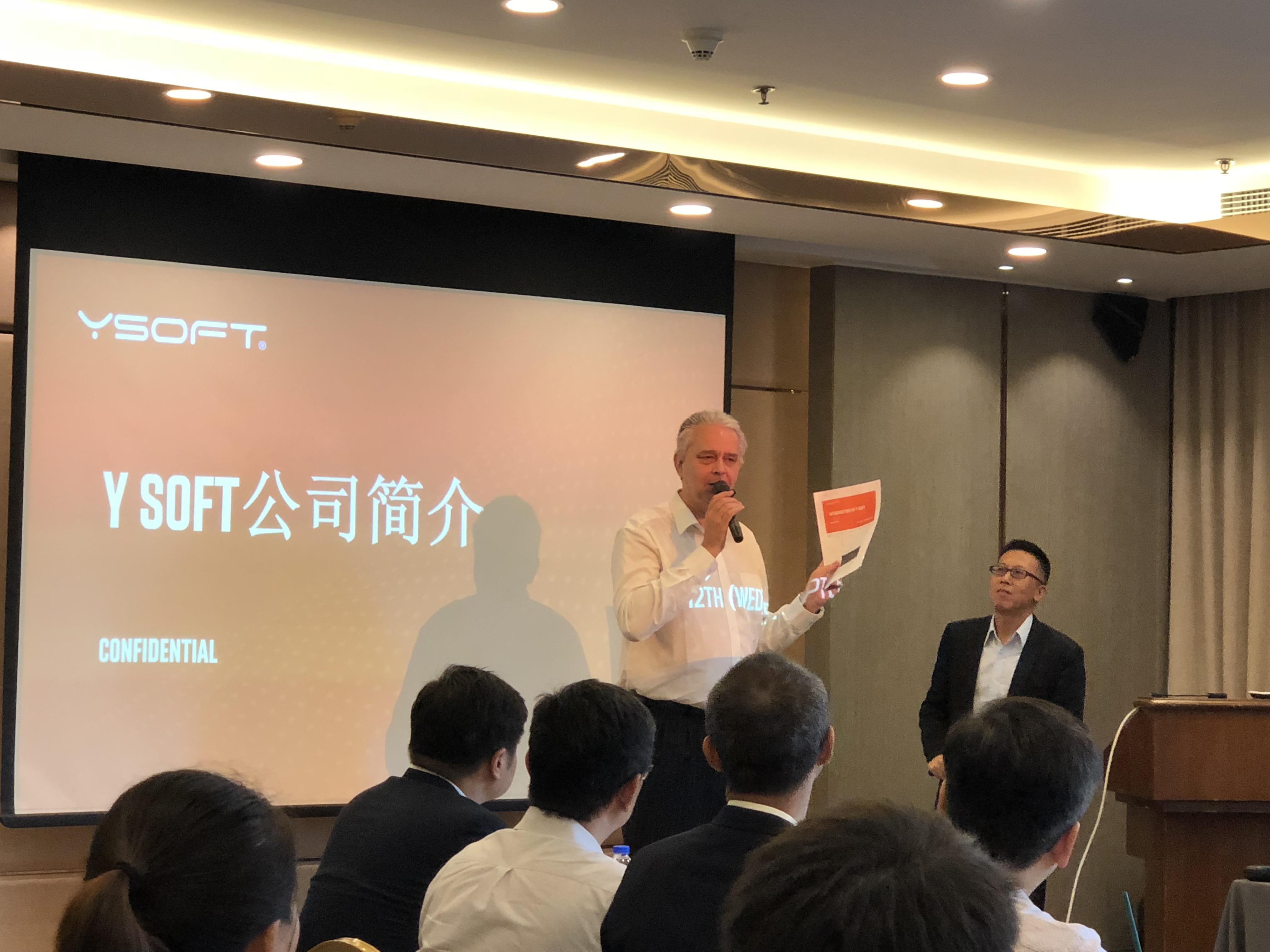 YSoft亞太區執行Milan Fujita先生介紹物聯網概念