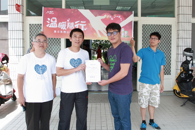 臺南仁愛之家育幼所與集團志工合影。