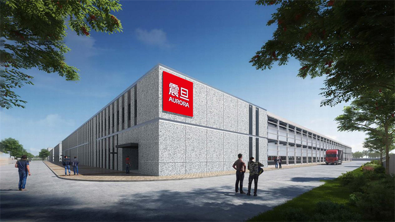 震旦江蘇智能園區(qū)計劃于2023年投入試生產(chǎn)。
